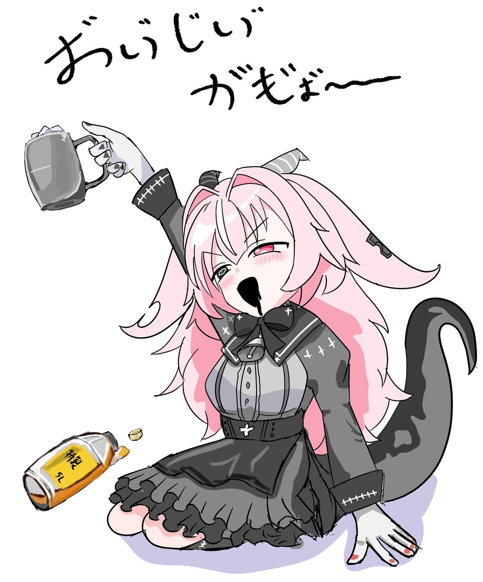 たまゆ tweet media