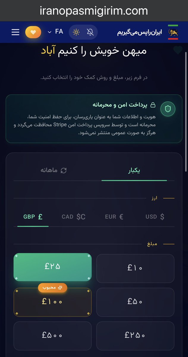 Farzad Fattahi tweet media