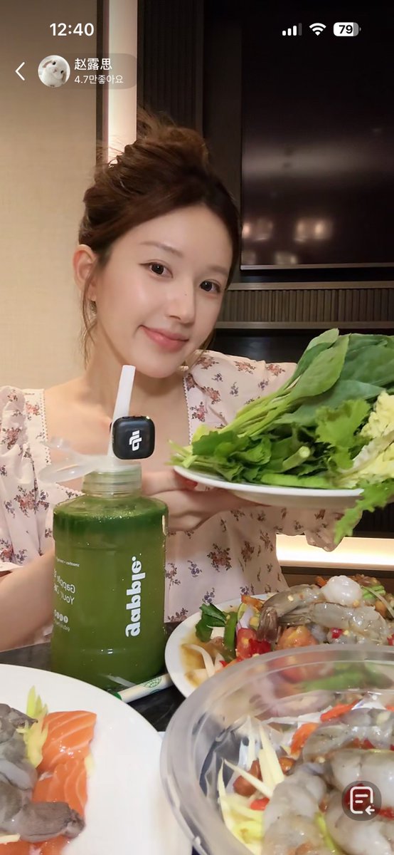 키리 tweet media