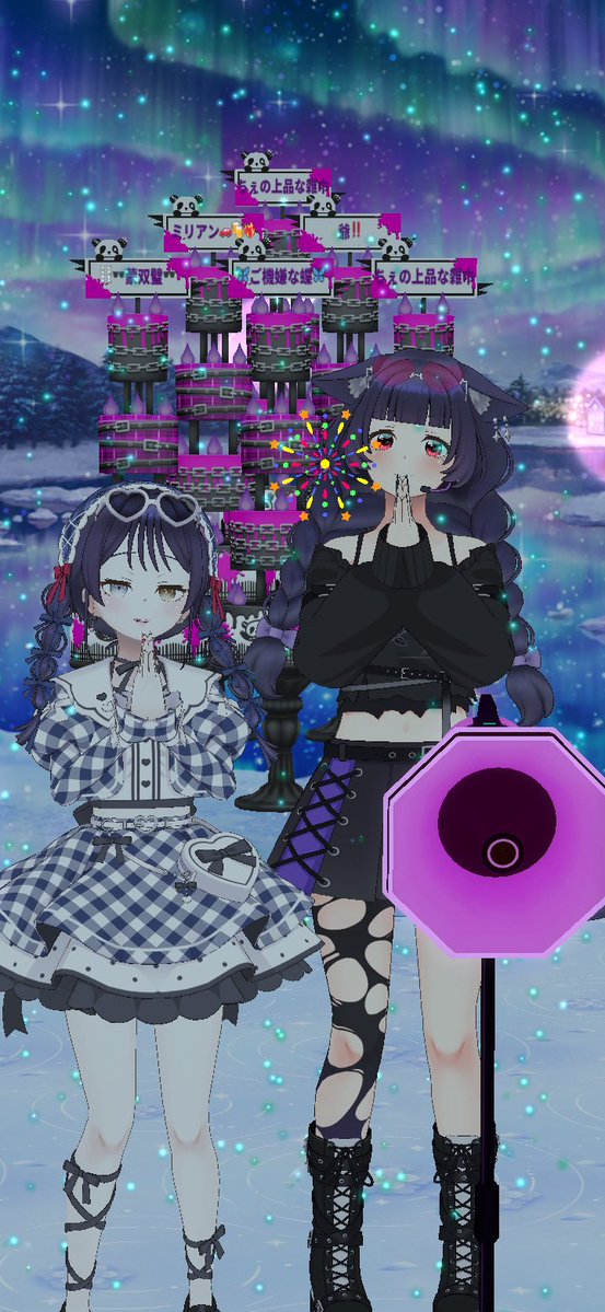 月白しおん🌙🍶 tweet media