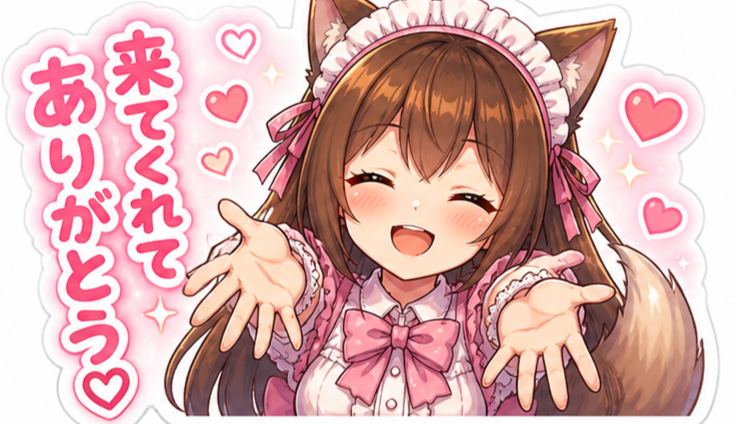ゆめか☆彡🐺🐩🍓 tweet media