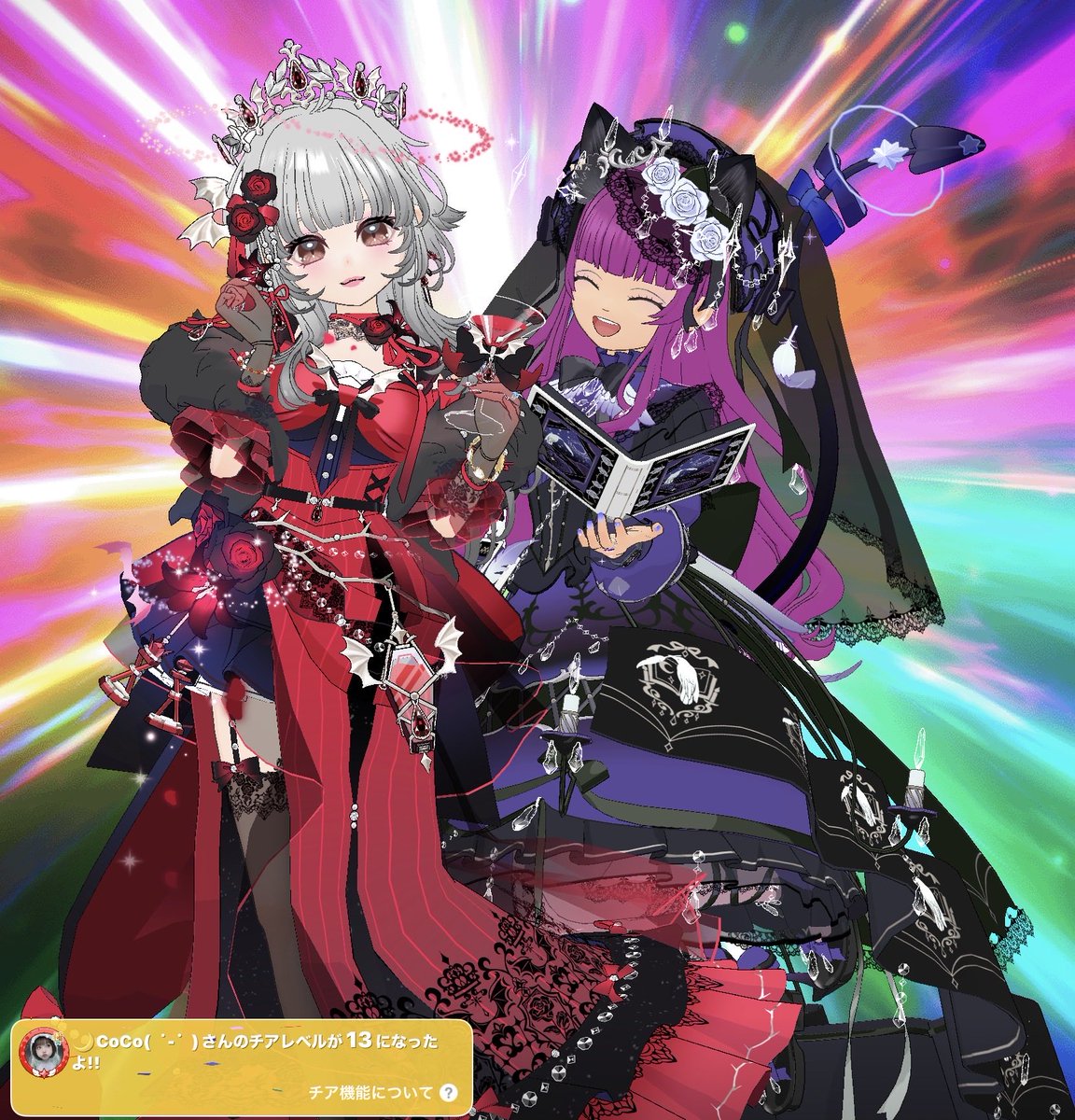 葡萄ちゃん【ミラ垢＆リアル推し活垢＆日常垢】 tweet media