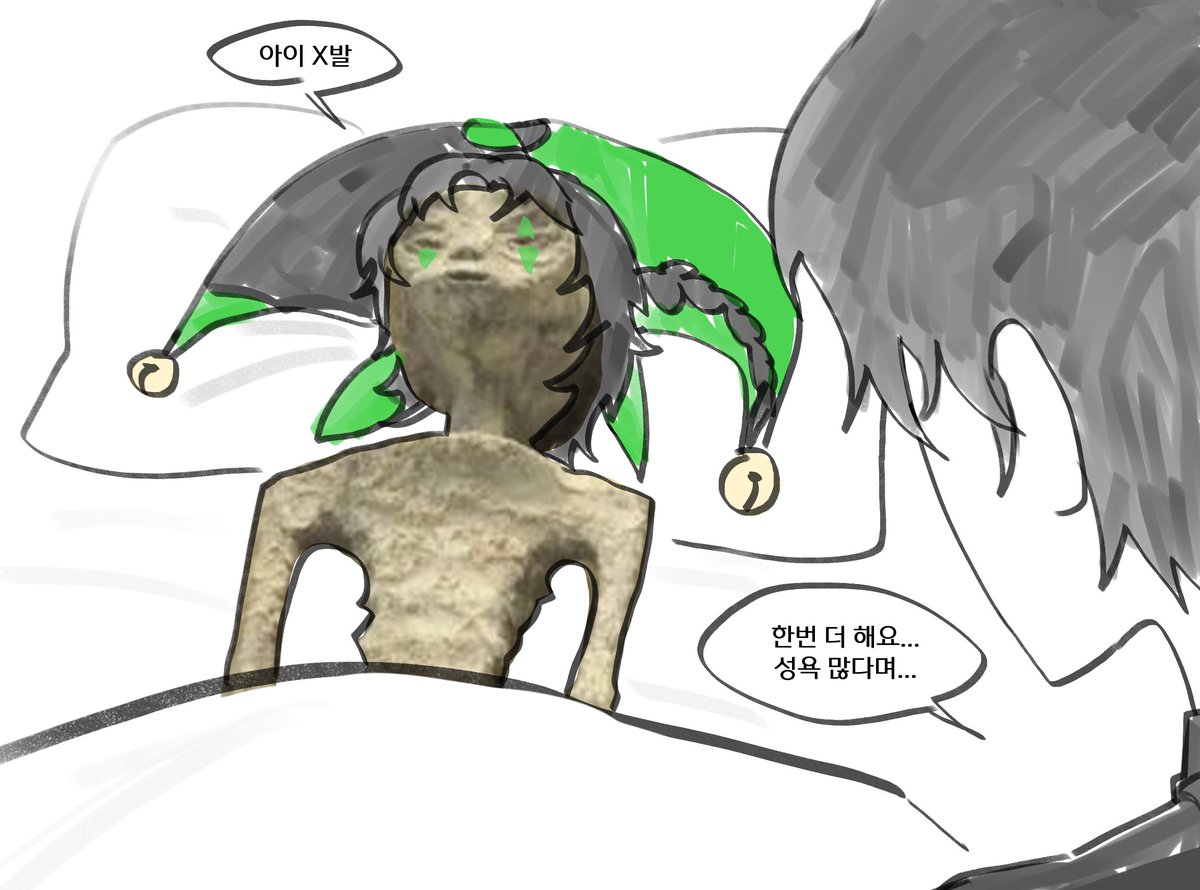 장마 tweet media
