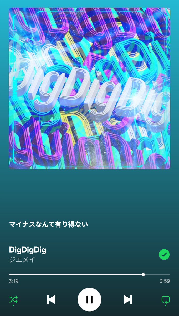 雷撃丸 tweet media