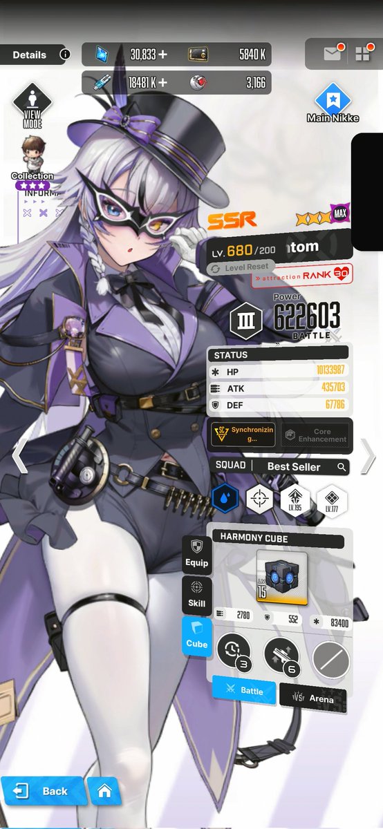 Phantom tweet media