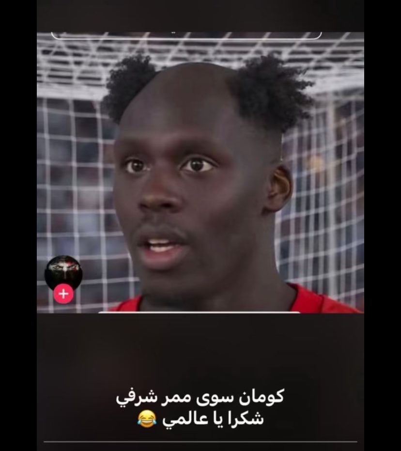 د. مليار ⭐️ tweet media