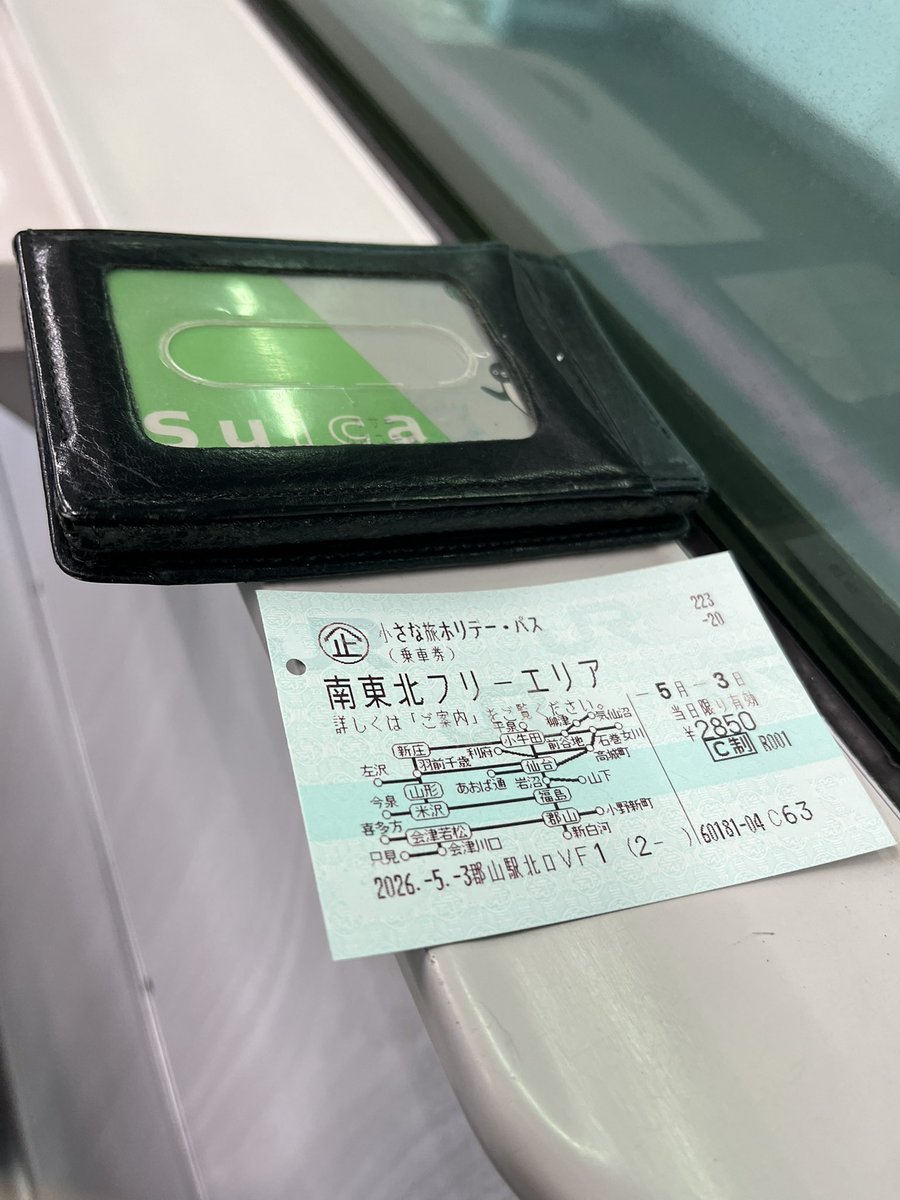 むねむね tweet media