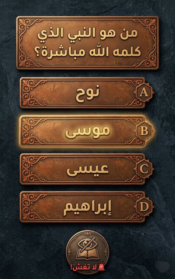 تركي ال الشيخ tweet media
