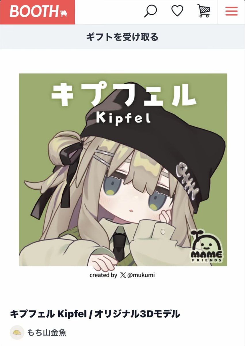 KARASPA tweet media