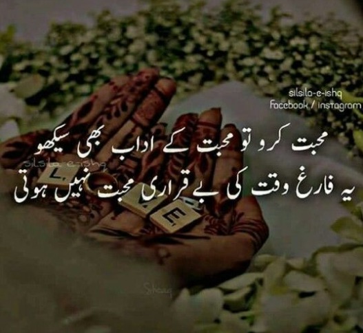 hdjajajaj's tweet image. Dil ne likhne ko chuna ❤️✍️ #Chosen
