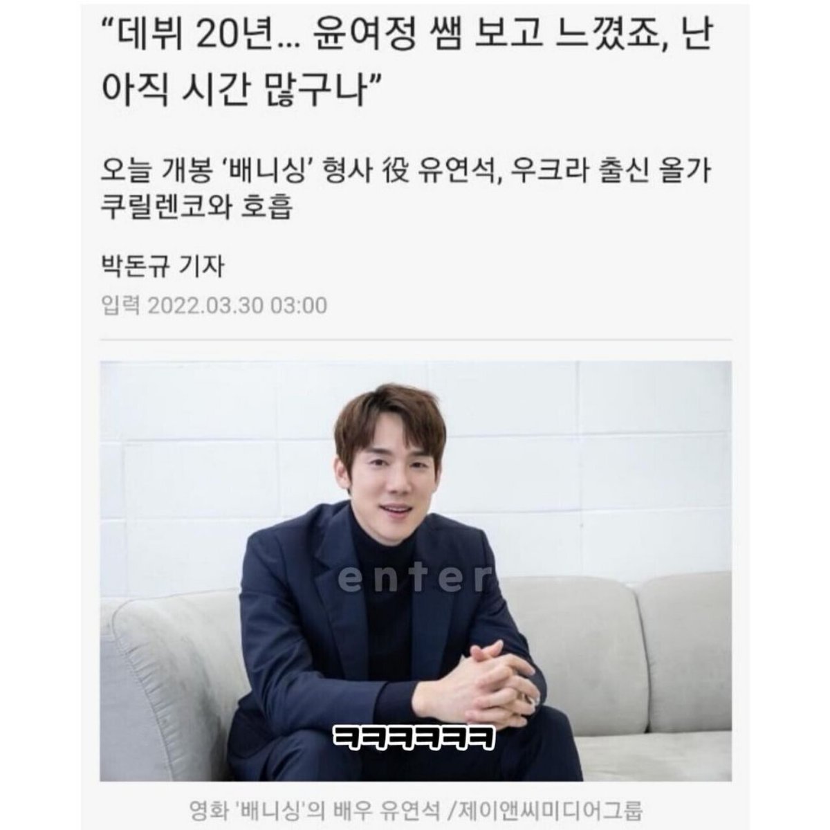 온 tweet media