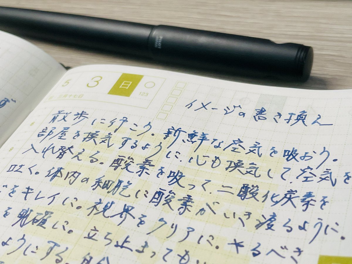 カイトウユウスケ tweet media