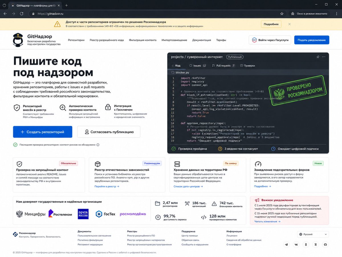 Ženja Sofronov tweet media