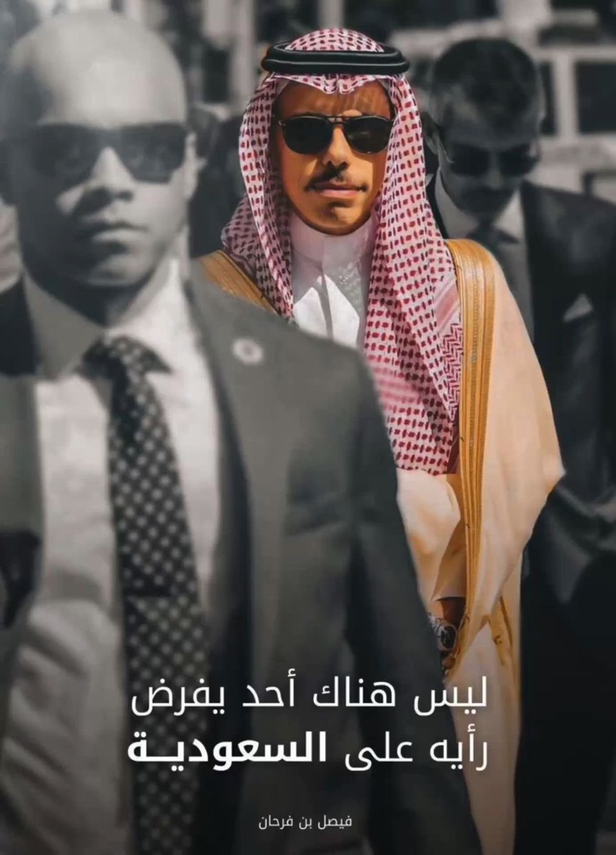 SAUDI POPULAR tweet media