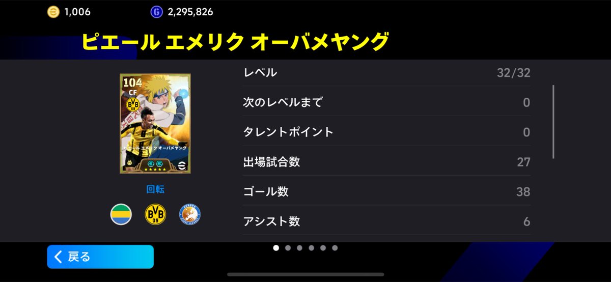 にいおか tweet media