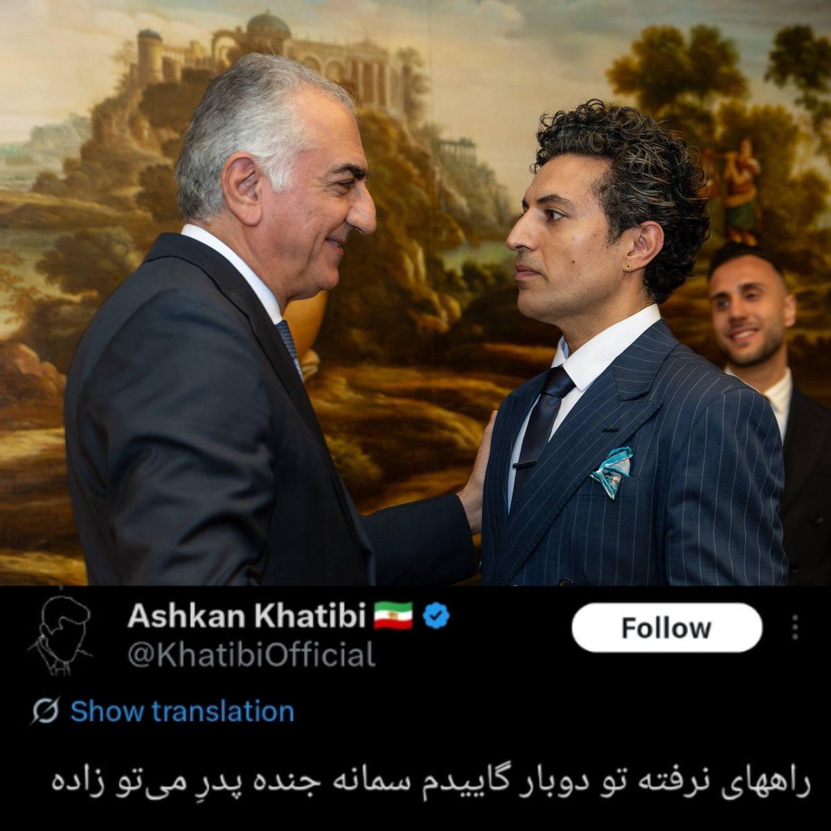 مهرِ میهن 🕊️ tweet media