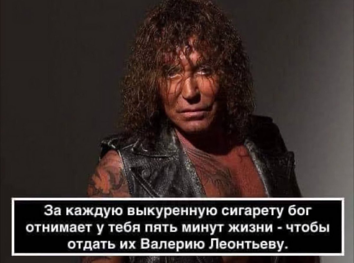 Двач tweet media