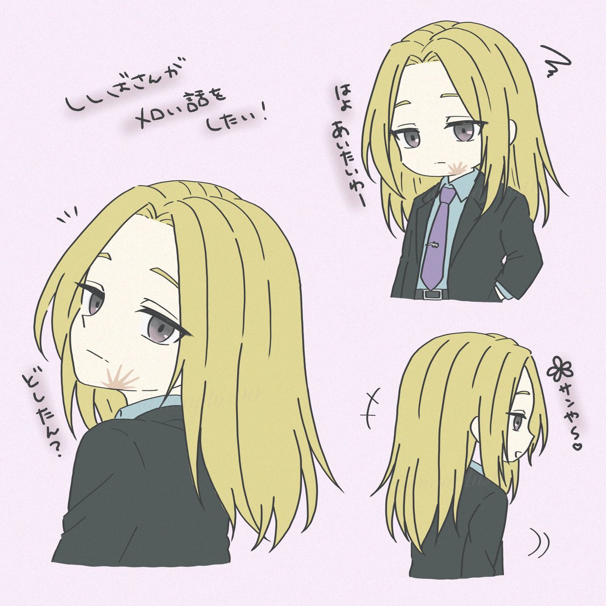 のあ tweet media