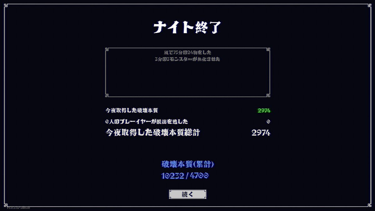 はるさん、 tweet media