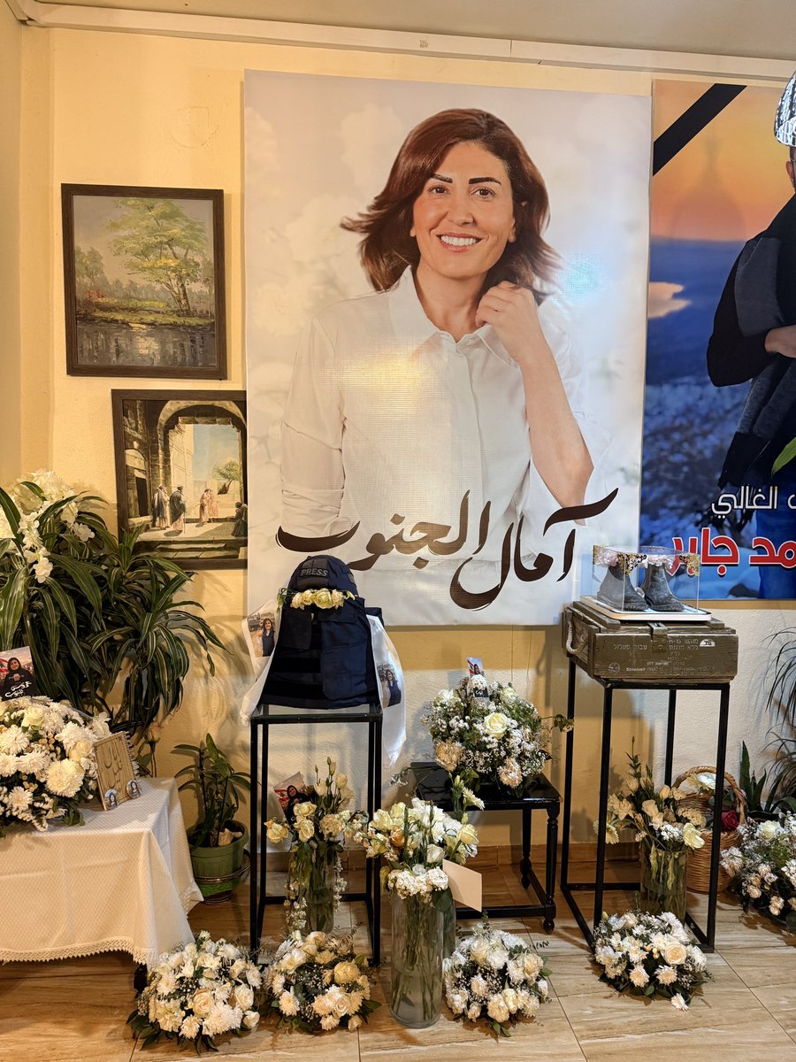 زينب عواضة tweet media