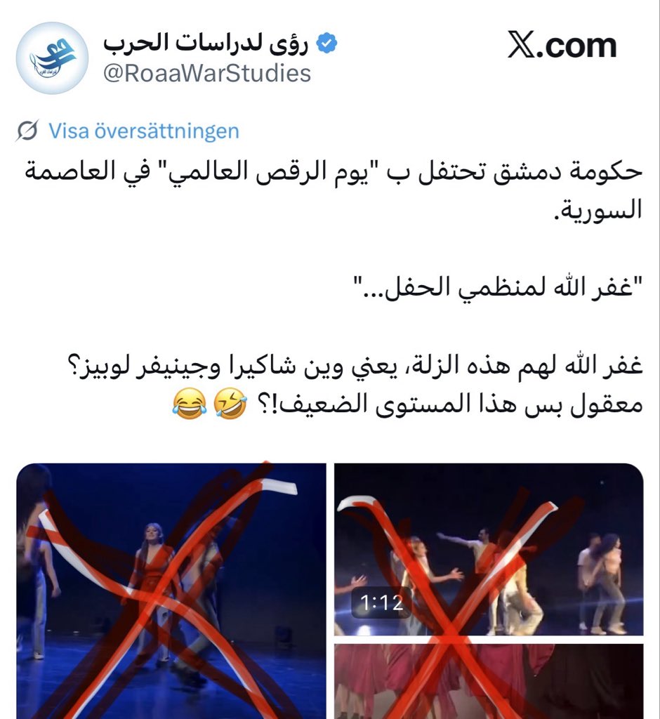 Amer Al-Hanooti tweet media