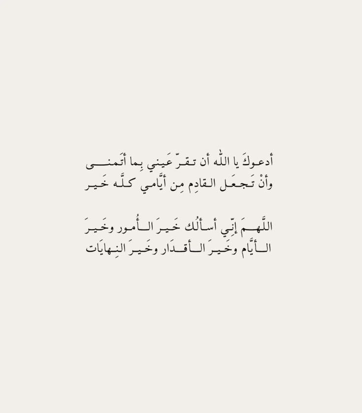 ذكر tweet media