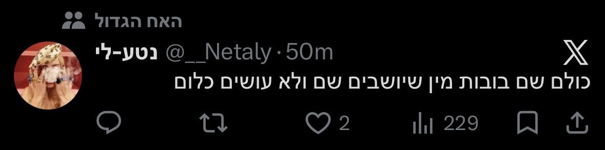 Guy tweet media