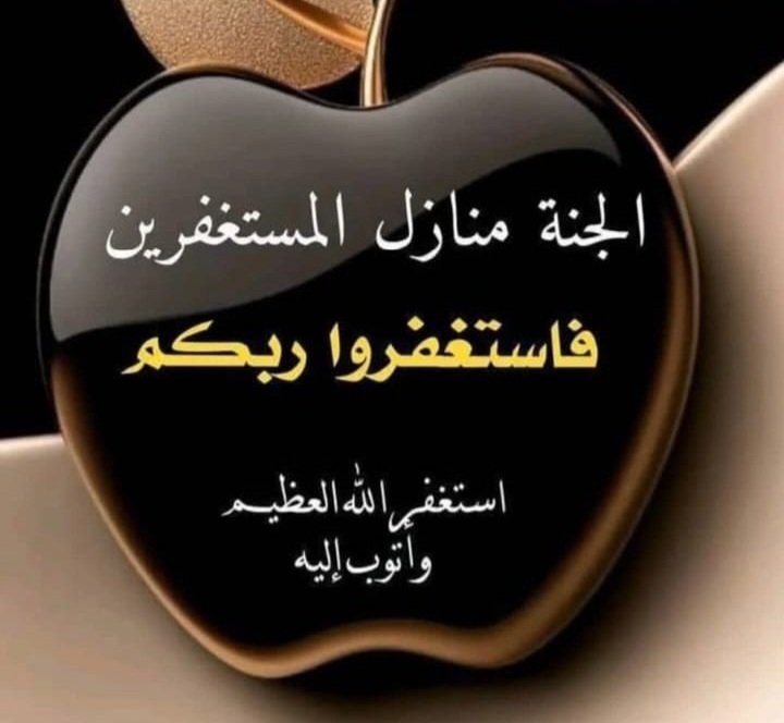 ابوسامي عبده صالح tweet media