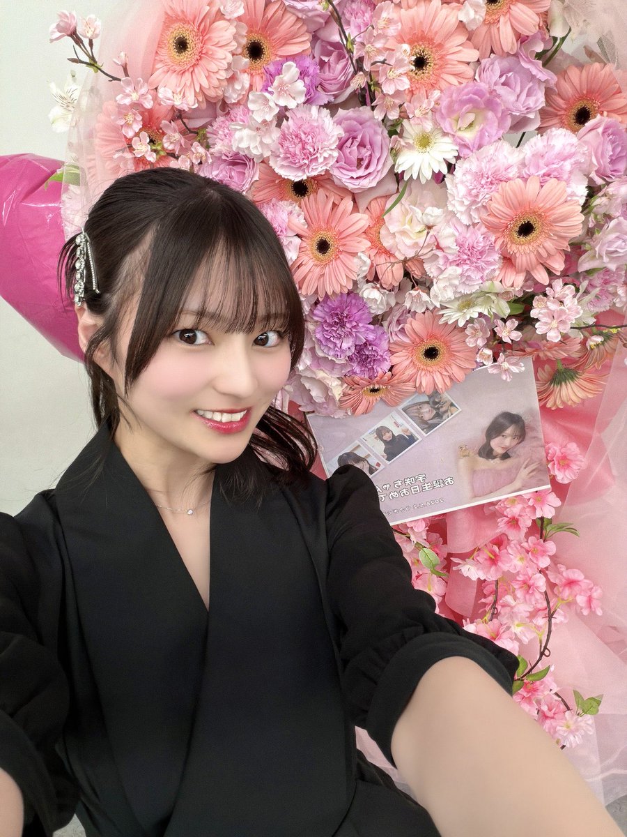 おは
#宇咲ちゃん
