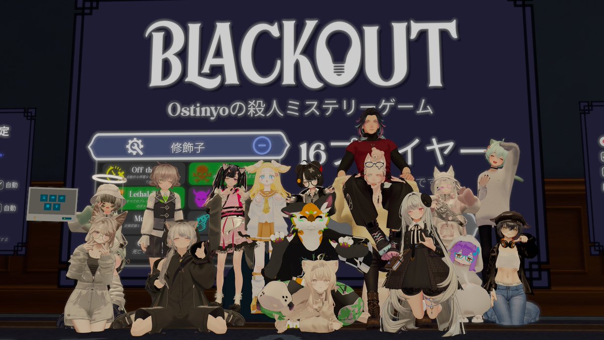 らー tweet media