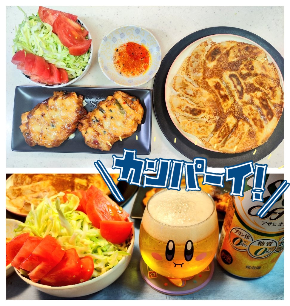 ジェニー💖 tweet media