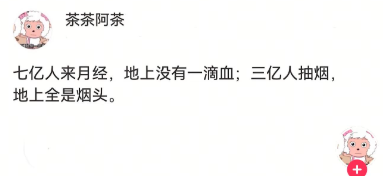 颜克权 tweet media
