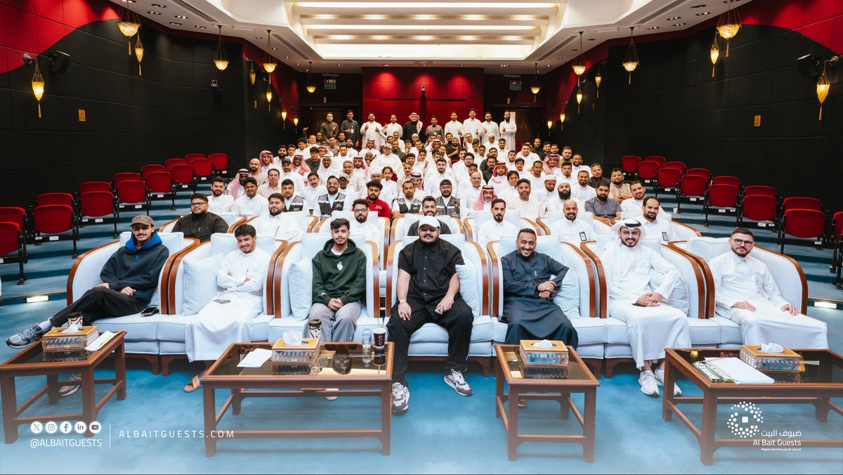 شركة ضيوف البيت tweet media