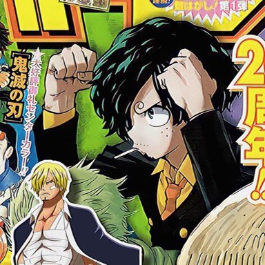 sanji pr team 🇸🇩 tweet media