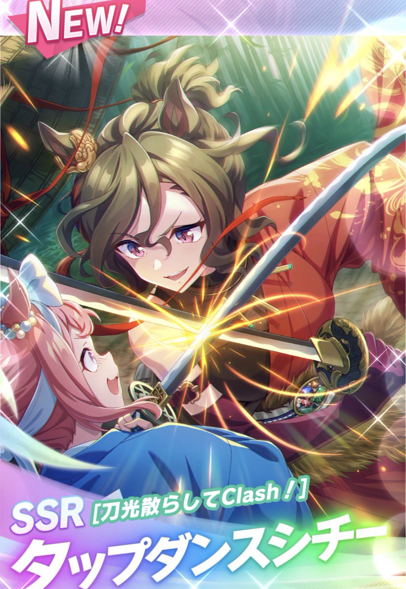 こちらはgennaioです 今日の1枚💖 (無料10回で)