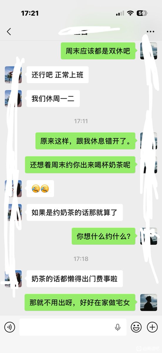 颜克权 tweet media