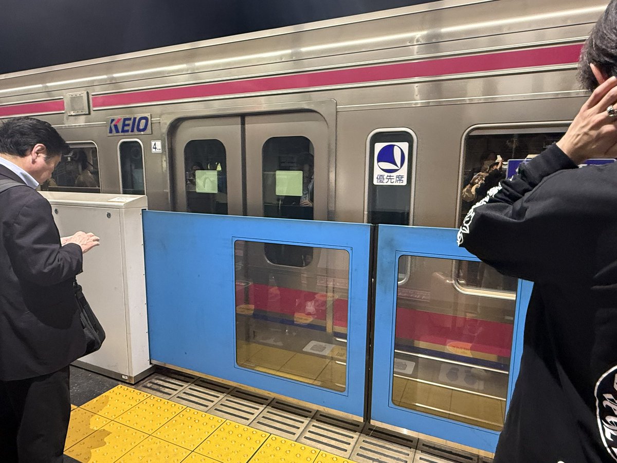 北川紗衣＊Sae Kitagawa＊さえこねん※ラリーウィーク中はリプしない※ tweet media