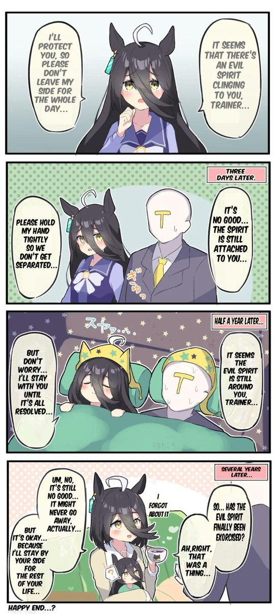Timely Male trainer x Uma tweet media