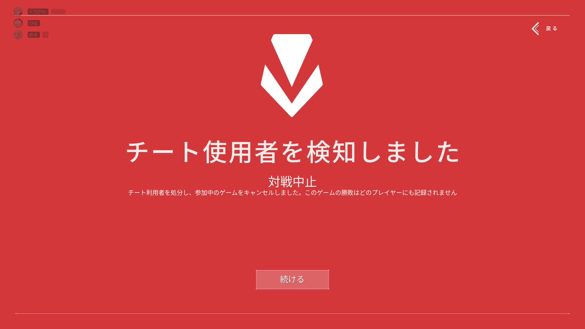 茜 tweet media