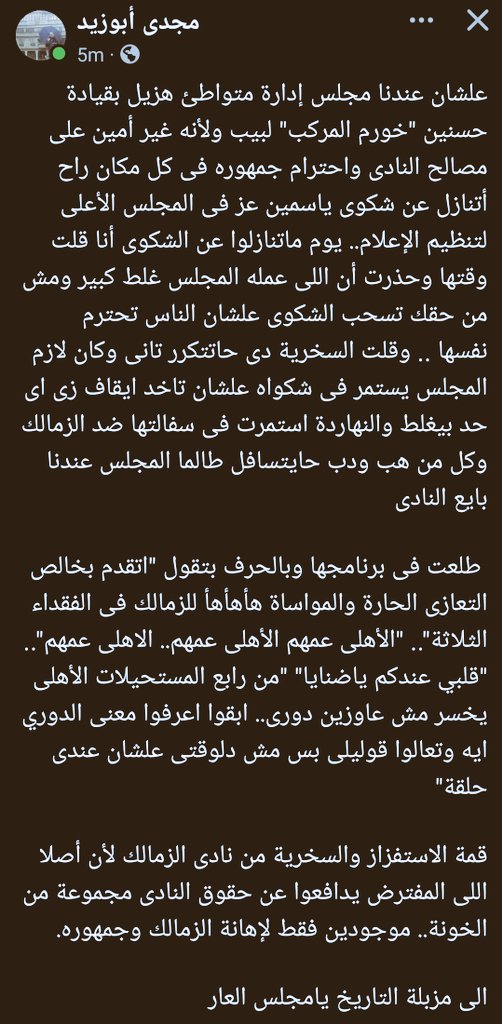 Emil haleem 🇦🇹 tweet media