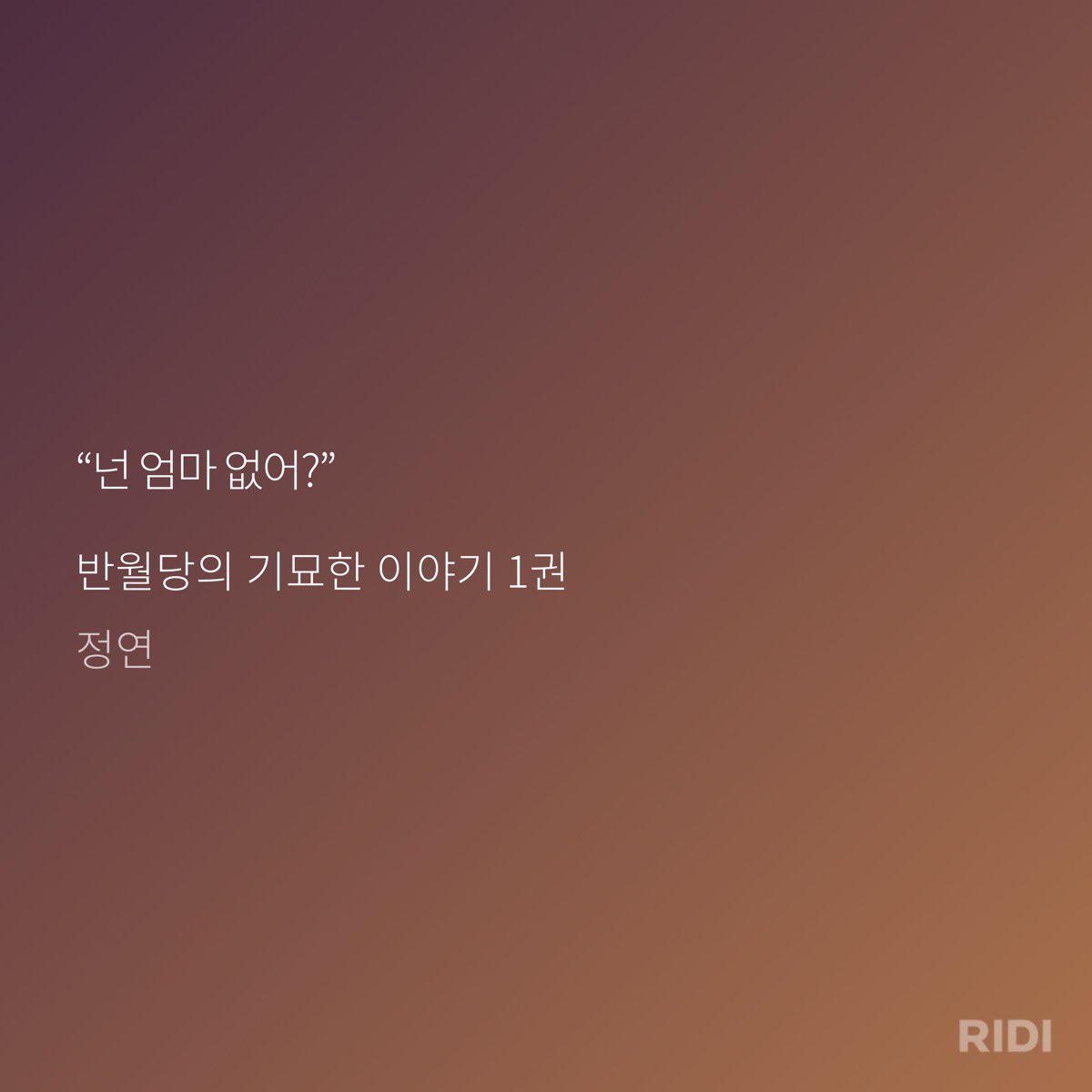 종합만두선물세트 tweet media