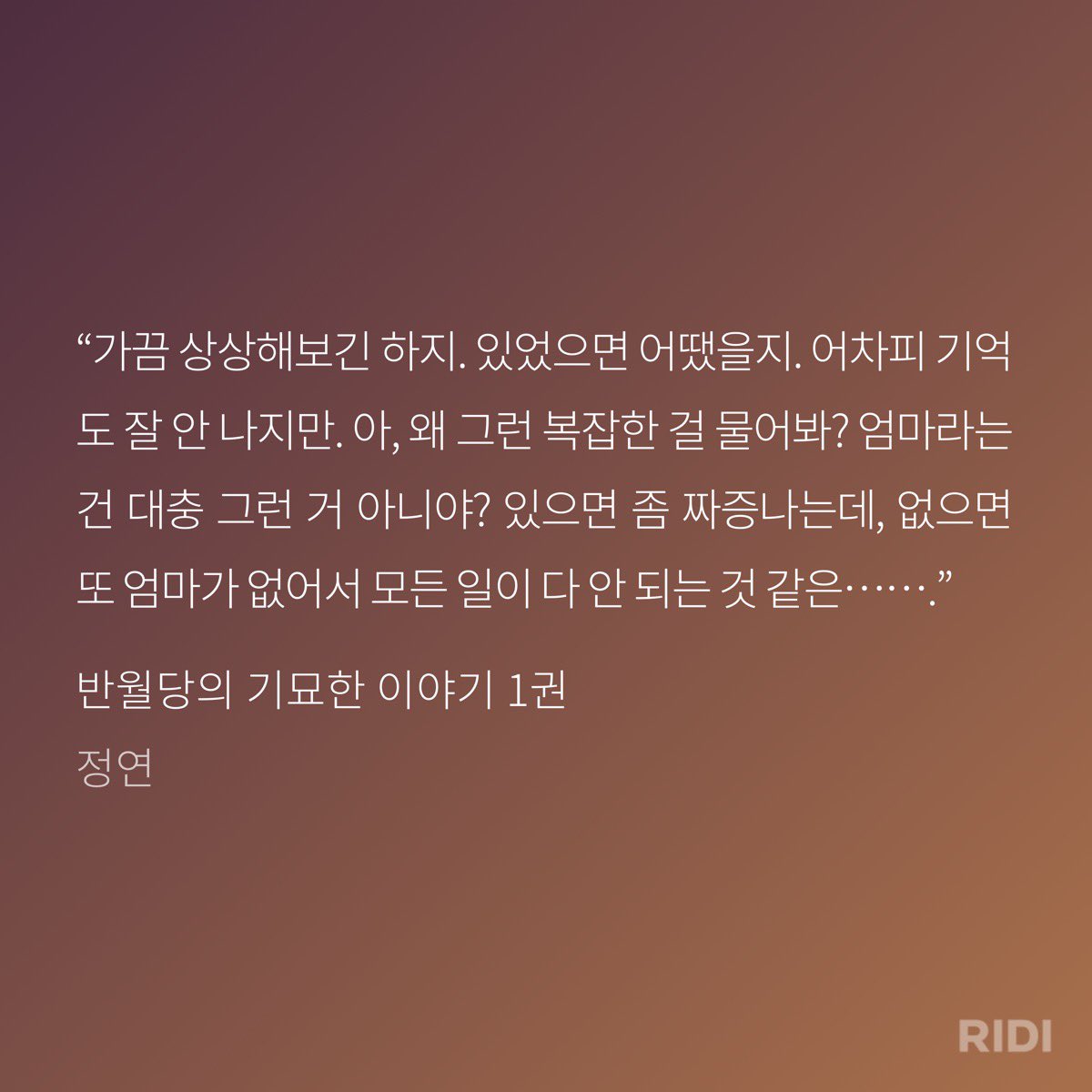 종합만두선물세트 tweet media