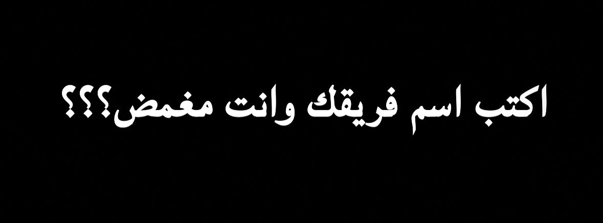 Sultan tweet media