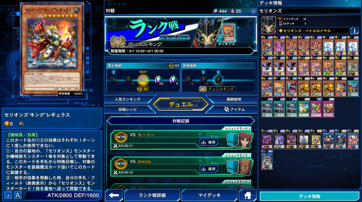 うずまき tweet media