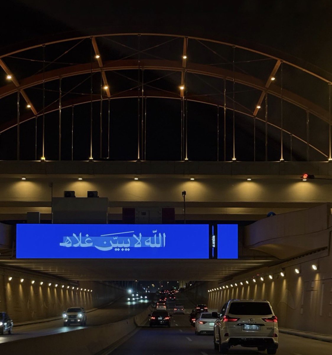ودَّ tweet media