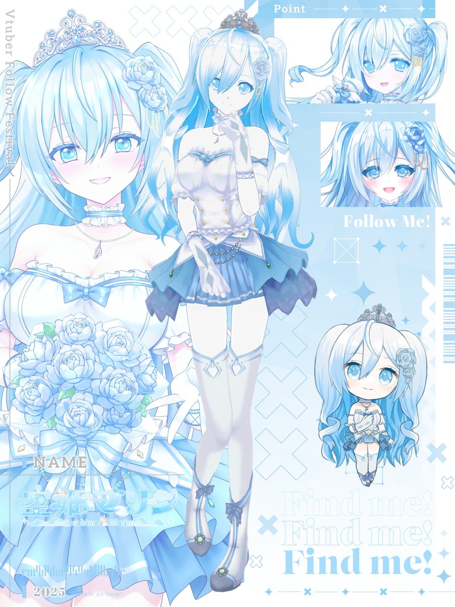 空姫マリン🏰☁ tweet media