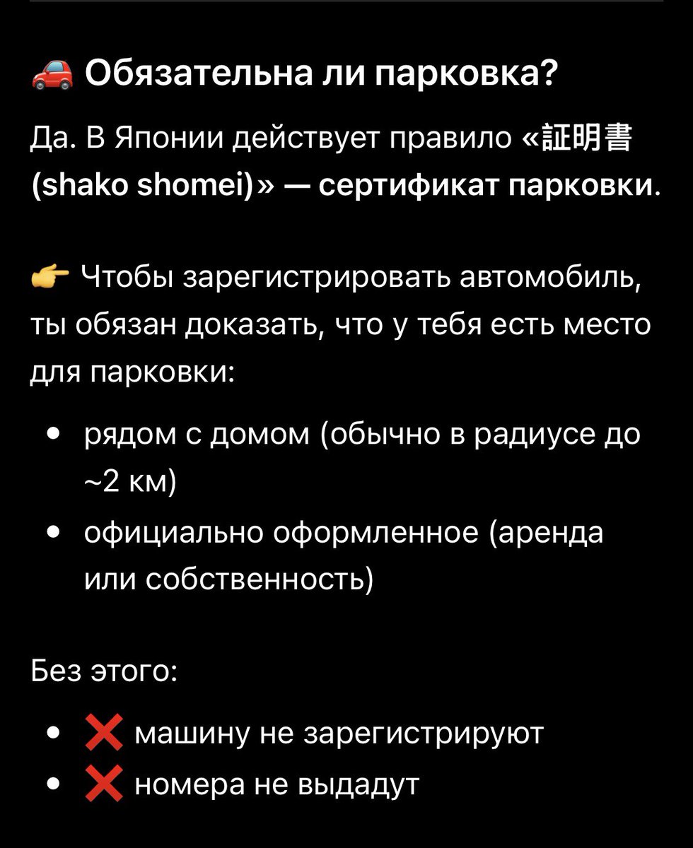 Петр Валевский tweet media