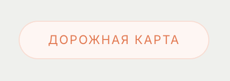 анонимный иррационал tweet media