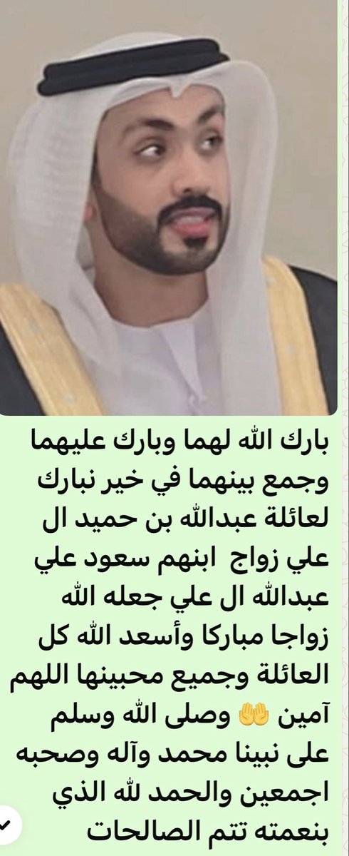 NaseebAbdullah's tweet photo. https://t.co/2ssRyHYOkj