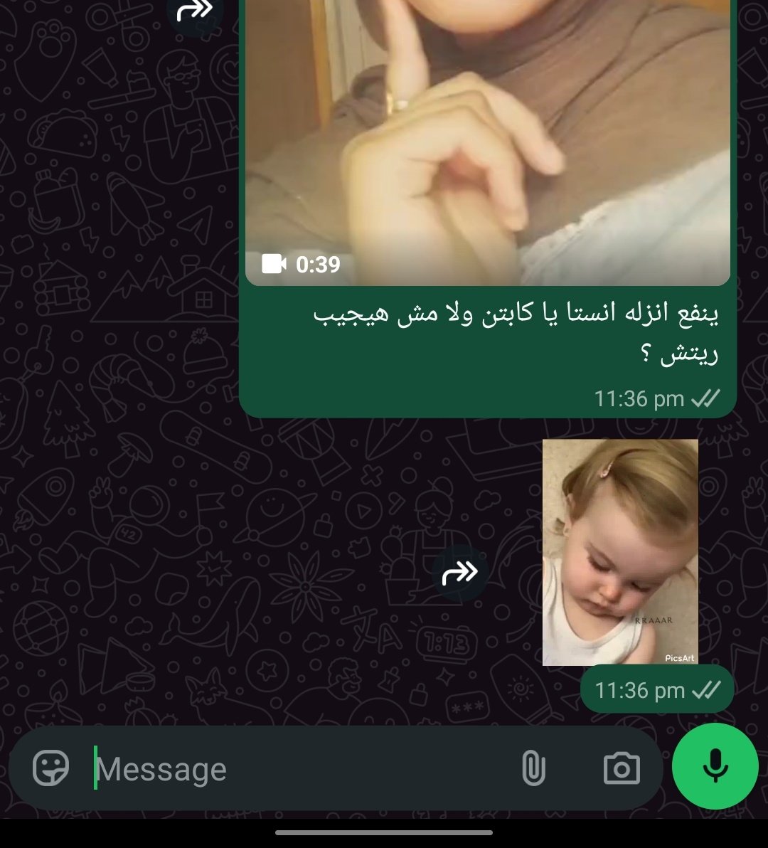 hagar_033's tweet photo. انا بعد ما كنت بتريق علي المخطوبين وعمايلهم https://t.co/bxG1ACKAfK
